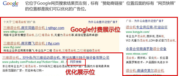 精品国产91乱码一区二区三区