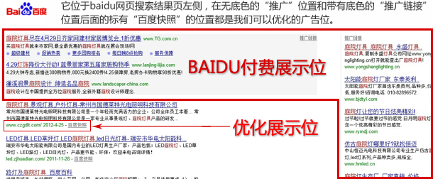 精品国产91乱码一区二区三区